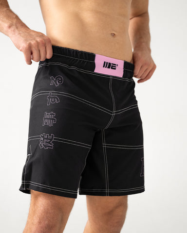 Phantom MMA Grappling Shorts