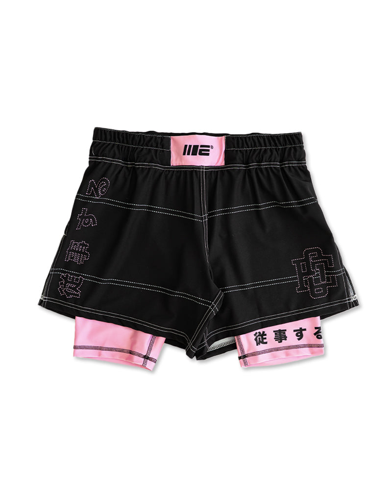 Phantom 2-in-1 Hybrid Shorts