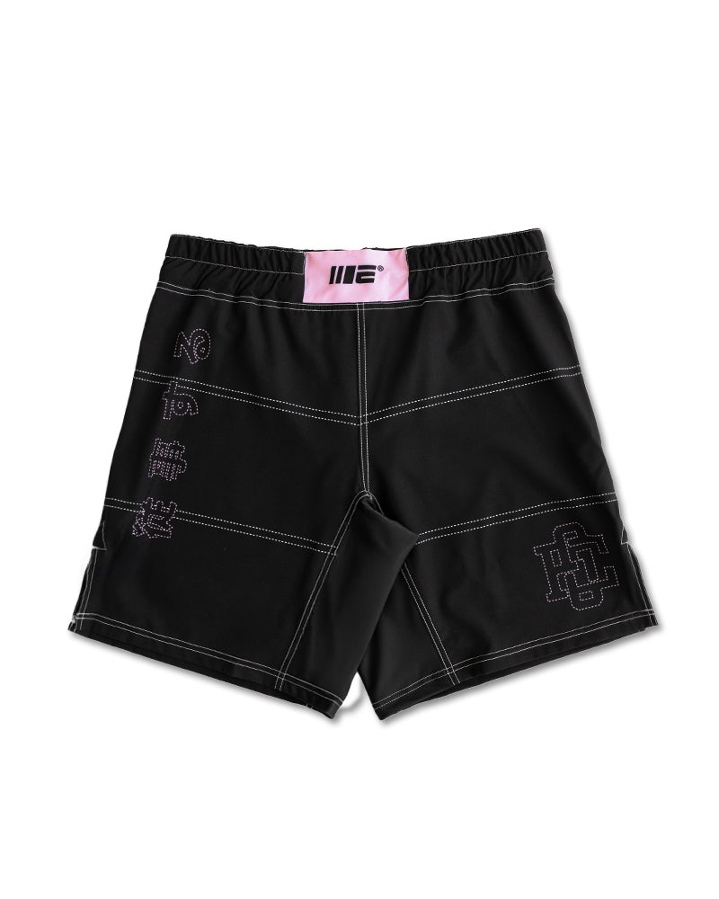 Phantom MMA Grappling Shorts